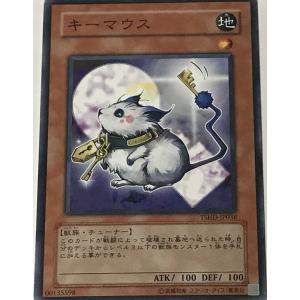 遊戯王 ジャンク ノーマル 効果モンスター 1枚 キーマウス TSHD