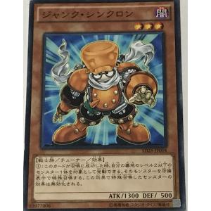 箔押し] 10 久々知兵助 (レア)】忍たま乱太郎 ぱしゃこれ 第2弾