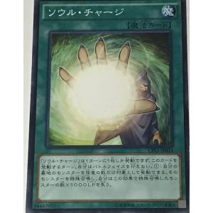 遊戯王 LPST-JP018 白き森のアステーリャ (日本語版 ウルトラレア