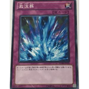 カードファイト!! ヴァンガード ヴァンガード モンスターストライク
