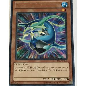 コナミデジタルエンタテインメント Honest/オネスト (ノーマル) SDRB