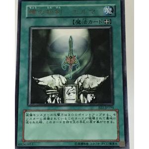 ニケ NK-0011-07 1/10 ティア トカゲの保護 NIKKE DUEL ENCOUTER