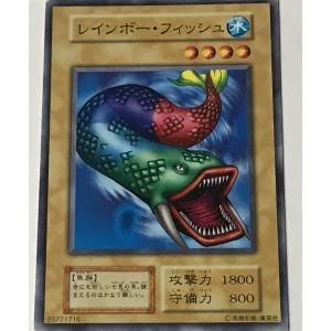 遊戯王 ノーマル 魔法 2枚セット テラ・フォーミング 301 : スマイル