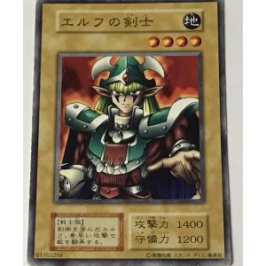 遊戯王 ジャンク 初期 ノーマル 通常モンスター 1枚 暗黒騎士ガイア