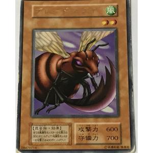 遊戯王オフィシャルカードゲーム デュエルモンスターズ 遊戯王ラッシュ