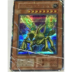 遊戯王 LN-37 ウィジャ盤 (パラレルレア) 悪夢の迷宮 パラレル