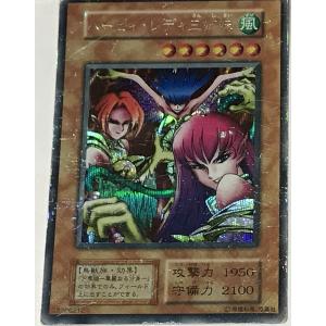 遊戯王 ジャンク 初期 ノーマル 通常モンスター 1枚 暗黒騎士ガイア