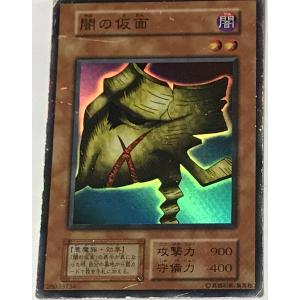 遊戯王　初期　OCG デュエルモンスターズ カードセット 39枚　暗黒騎士ガイア 遊戯王 初期 OCG デュエルモンスターズ カードセット 39枚 暗黒騎士