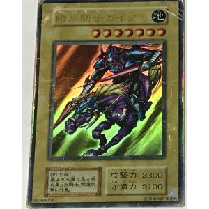 遊戯王 ジャンク 初期 ノーマル 通常モンスター 1枚 暗黒騎士 遊戯王 ジャンク 初期 ノーマル 通常モンスター 1枚 暗黒騎士