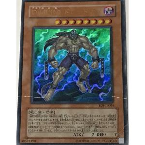 遊戯王　D・HERO　ドレッドガイ　旧アジア　EOJ-AE004 レリーフ 遊戯王 D・HERO ドレッドガイ 旧アジア EOJ-AE004 レリーフ - メルカリ
