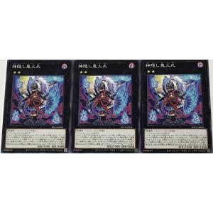 C] D-BT02/060《ドラゴンモンク ゴジョー》 : トレカのツボ ヤフー店
