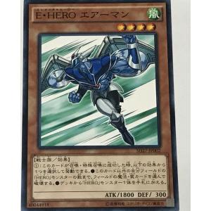 遊戯王　青眼の白龍　21枚 Amazon.co.jp: 遊戯王OCG 青眼の白龍 パラレル仕様 SDKS-JP009-P 遊
