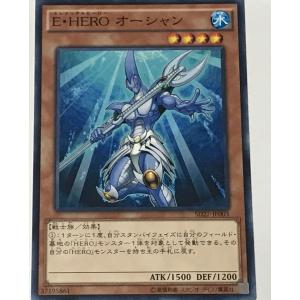 Pokemon（ポケモン） H193【ポケモン カード】 CP4 基本草エネルギー