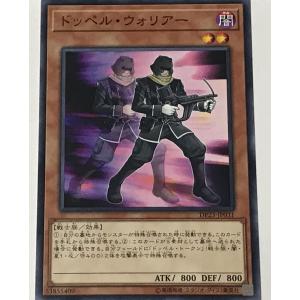 ダークライ [幻・伝説 ドリームキラコレクション] CP5 024/036 傷有り
