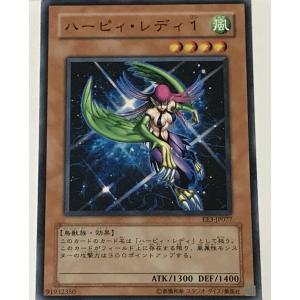 E・HERO ジ・アース 【SPRG-JP055】【SR】_ : トレカのツボ ヤフー店