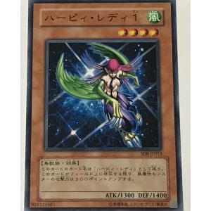 遊戯王オフィシャルカードゲーム デュエルモンスターズ 遊戯王カード