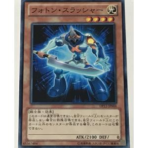 Pokemon（ポケモン） ポケモンカードゲームXY/ラティアス(R)/CP2 伝説