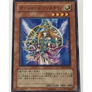 MTG □金/日本語版□ (204)《魔導の力を持つ少女、ティナ/Terra