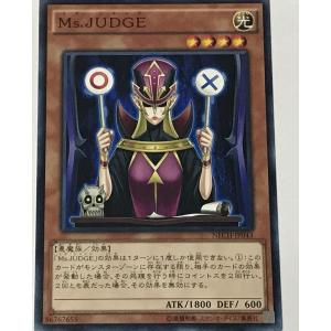 バトルスピリッツ BSC47-CX03 慈愛の契約神パールヴァティー (契約X