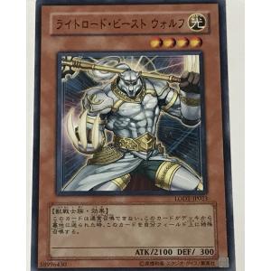 コナミデジタルエンタテインメント 遊戯王 P4-05 死のマジック