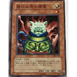 【 鑑定品 PSA10 】　極美品　ウィジャ盤　二期　パラレル　LN-37 鑑定品 PSA10 】 極美品 ウィジャ盤 二期 パラレル LN-37｜Yahoo