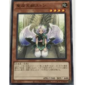 遊戯王 本格構築【ワイトデッキ】メイン&EX15&スリーブ : 自遊堂
