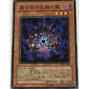 デジモン 強奪 24TP-JP510 ノーマルパラレル トーナメントパック2024