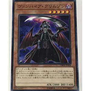☆遊戯王 QUARTER CENTURY LIMITED PACK 女剣士カナン 復刻版 ウルトラ