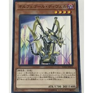 エンスカイ 【新品】MTG プレイヤーズカードスリーブ RETRO CORE