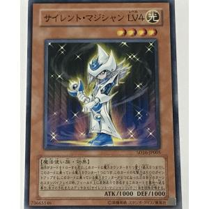 破壊竜ガンドラ　MFC2-JP005 DT　561-1 Amazon.co.jp: 遊戯王カード 破滅竜ガンドラX(25th シークレットレア