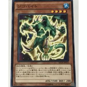 ヴァンガード　超勇爆裂　未来のヒーロー ルル　EXS 2枚 ヴァンガード 超勇爆裂 未来のヒーロー ルル EXS ヴァンガード
