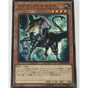 ブシロード バディファイトDDD D-BT04-0115 ジェムクローン “オリジン