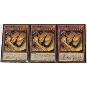 BBM2009 阪急ブレーブスメモリアルカードセット レギュラーカード No.6