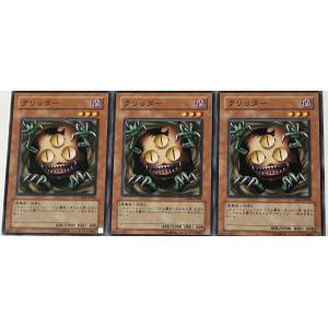 カードファイト!! ヴァンガード ヴァンガード overDress 五大世紀の