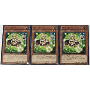 Evil☆Twins キスキル・リィラ(シークレット) : トレカショップ竜の