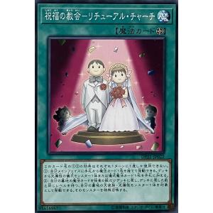 ヴァイスシュヴァルツ ペルソナ3 リロード 臨戦態勢 主人公(SP)※箔押し