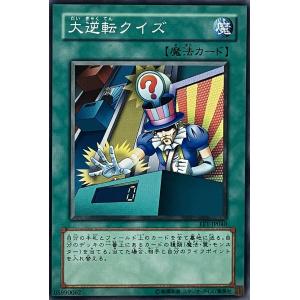 ヴァンガード DZ-SS16/SR55 夢天相愛 ナアマ＆サマエル (SR シルバー