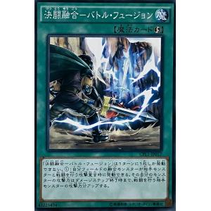 コナミデジタルエンタテインメント 【遊戯王/英語版】暗黒界の軍神