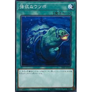 MTG □黒/日本語版□ 《惑乱の死霊/Hypnotic Specter》△黒枠△ 第4版