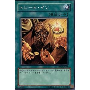 MTG □緑/英語版□(718)《ギガントサウルス/Gigantosaurus》☆FOIL