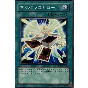 E・HERO ネオス(ウルトラ) 遊戯王 : トレカショップ竜のしっぽ Yahoo
