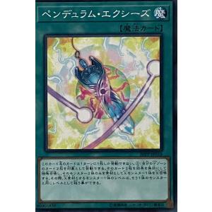 BBM 2020 千葉ロッテマリーンズ レギュラーカード 81種コンプリート BBM 2020 千葉ロッテマリーンズ レギュラーカード 81種コンプリート