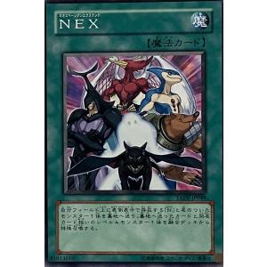 プレイ用】デュエルマスターズ DM24 98/110 ムラマサのコンセント