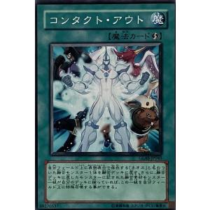 ヴァイスシュヴァルツブラウ 名探偵コナン トリプルフェイス