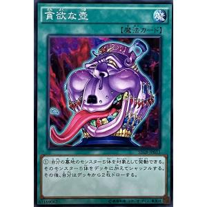 SFCソフト「ダービースタリオンⅢ」動作品1個の出品です。 backend=imagemagick;version=1;