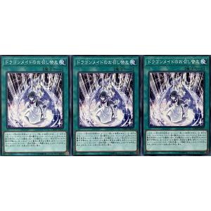 ポケモンカードゲーム 英語版 テーマデッキ【ZAP!】 PRECONSTRUCTED