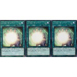 同族感染ウィルス(高価N) 遊戯王 : トレカショップ竜のしっぽ Yahoo!店
