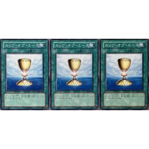 【完美品】遊戯王OCG 灰流うらら プリシクLPST-JP009 スタンプ 灰流うらら【プリズマティックシークレット】{LPST-JP009}《モンスター》