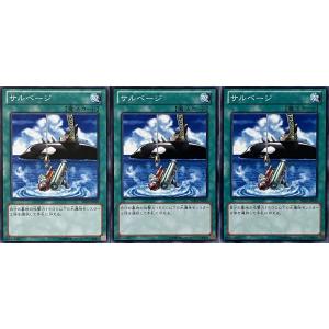 8 【鈴木優磨/鹿島アントラーズ】エポック 2025 Jリーグオフィシャル