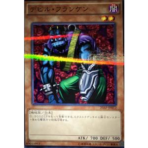BBM2003 大阪近鉄バファローズ レギュラーカード No.88 梨田昌孝